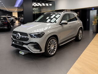 2025 Mercedes-Benz GLE 450 II (V167) Рестайлинг, серый, 13750000 рублей, вид 1