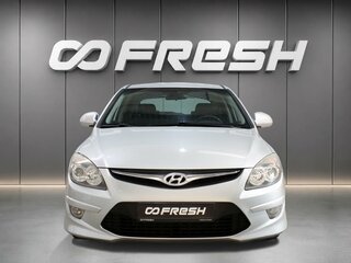 2010 Hyundai i30 I Рестайлинг, серебристый, 725000 рублей, вид 3