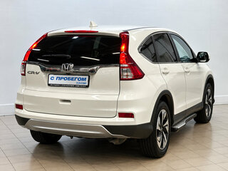2015 Honda CR-V IV Рестайлинг, белый, 1980000 рублей, вид 4