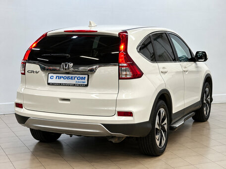 2015 Honda CR-V IV Рестайлинг, белый, 1920000 рублей, вид 4