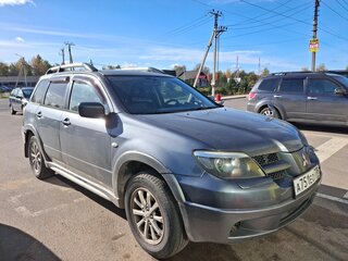 2004 Mitsubishi Outlander I, серый, 420000 рублей, вид 1