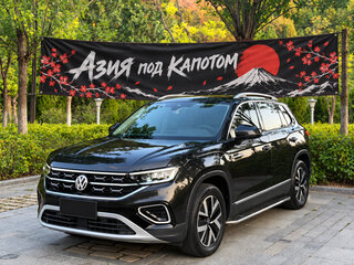 2023 Volkswagen Tayron I Рестайлинг, серый, 2260000 рублей, вид 1