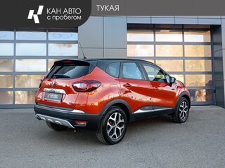 2017 Renault Kaptur I, оранжевый, 1399000 рублей, вид 3
