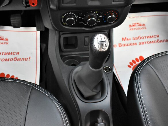 2018 Renault Duster I Рестайлинг, зелёный, 1249000 рублей - вид 17