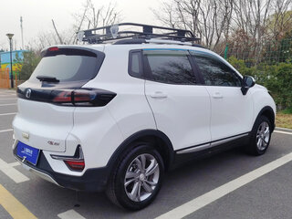 2023 Changan CS15 I Рестайлинг, белый, 980005 рублей, вид 4