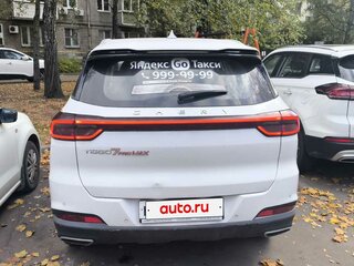 2023 Chery Tiggo 7 Pro Max I, белый, 1427840 рублей, вид 2