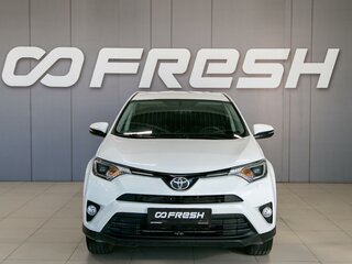 2015 Toyota RAV4 IV (XA40) Рестайлинг, белый, 1950000 рублей, вид 2