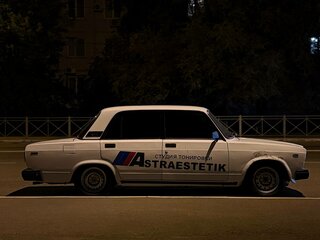2002 Lada (ВАЗ) 2107, белый, 163500 рублей, вид 4