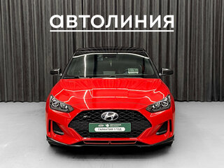 Hyundai Veloster II