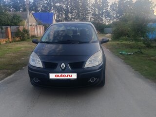 2009 Renault Scenic II Рестайлинг, серый, 600000 рублей, вид 2