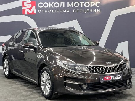 Kia Optima IV