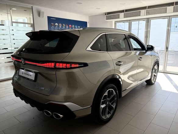 2025 Changan CS75 Plus IV, бежевый, 4249900 рублей - вид 5