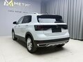 2023 Volkswagen T-Cross I (China Market), белый, 1790000 рублей - вид 9