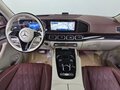 2026 Mercedes-Benz Maybach GLS 600 I Рестайлинг, чёрный, 22378876 рублей - вид 5