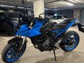 2023 Suzuki GSX-8S, голубой, 820000 рублей