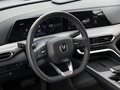 2023 Changan UNI-T I, белый, 2099000 рублей - вид 9