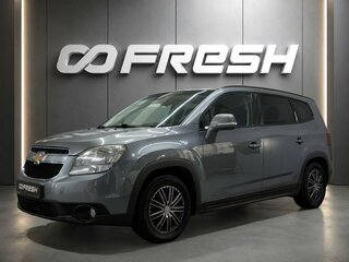 2014 Chevrolet Orlando I, серый, 998000 рублей, вид 1