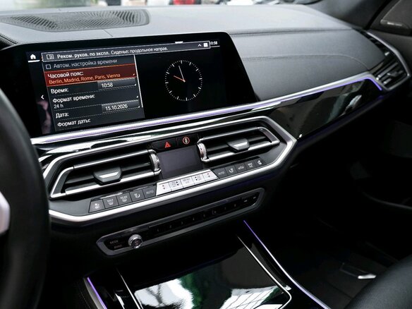 2019 BMW X5 40i IV (G05/G18), чёрный, 7090000 рублей - вид 27