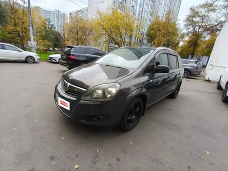 2013 Opel Zafira B Рестайлинг, серый, 950000 рублей, вид 2