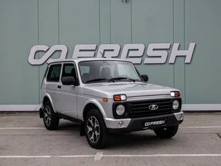 2020 Lada (ВАЗ) Niva, серебристый, 749000 рублей, вид 1