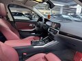 2022 BMW 3 серии Long 320Li VII (G2x), белый, 2750000 рублей - вид 11