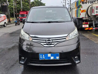 2016 Nissan NV200, серый, 780000 рублей, вид 2