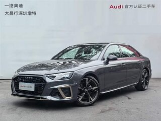 2024 Audi A4 40 TFSI Long V (B9) Рестайлинг, серый, 4872000 рублей, вид 1