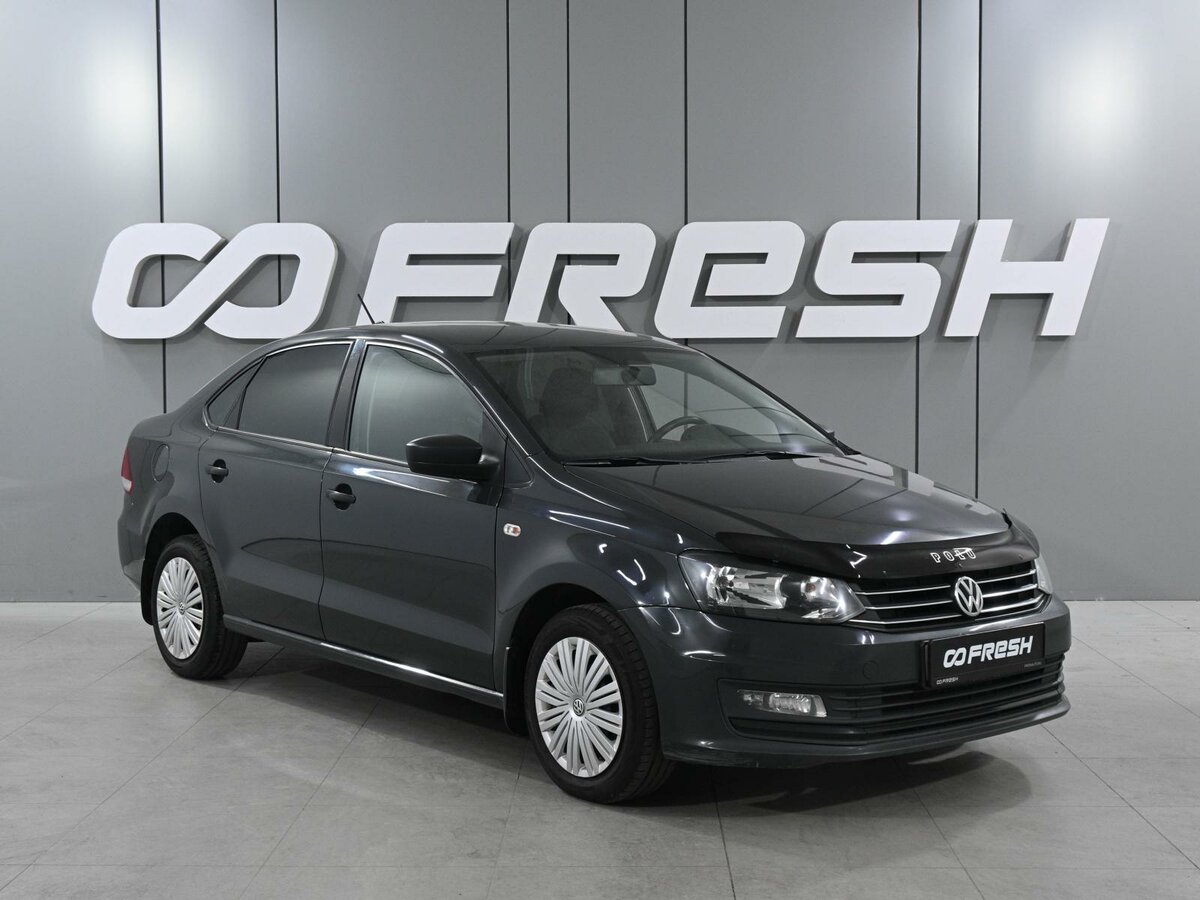 Открыть фотографии: Volkswagen Polo V Рестайлинг