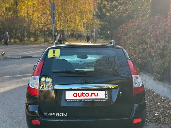 2010 Lada (ВАЗ) Priora I, синий, 145000 рублей - вид 5