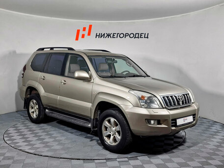 2005 Toyota Land Cruiser Prado 4-speed 120 Series, бежевый, 1371000 рублей, вид 3