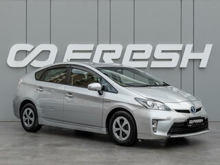 2012 Toyota Prius III Рестайлинг (XW30), серый, 1178000 рублей, вид 1