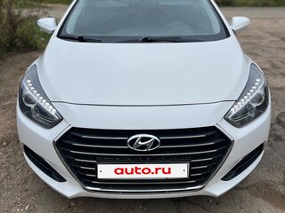 2015 Hyundai i40 I Рестайлинг, белый, 1099999 рублей, вид 1