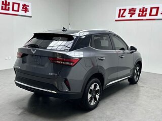 2023 Wuling Xingchi, белый, 907000 рублей, вид 4