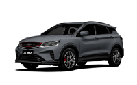 2026 Belgee X50 I Рестайлинг, серый, 2180191 рублей, вид 1