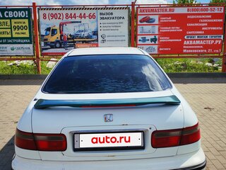 1996 Honda Accord V, белый, 180000 рублей, вид 4