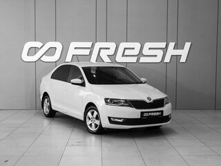 2019 Skoda Rapid I Рестайлинг, белый, 1448000 рублей, вид 1