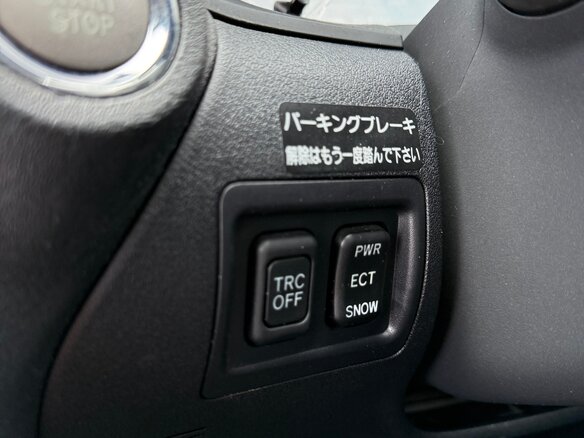 2006 Lexus IS 250 II, серебристый, 1250000 рублей - вид 5