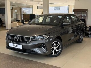 Belgee S50