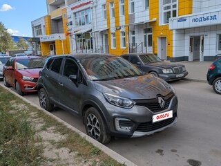 2016 Renault Kaptur I, серый, 1075000 рублей, вид 1