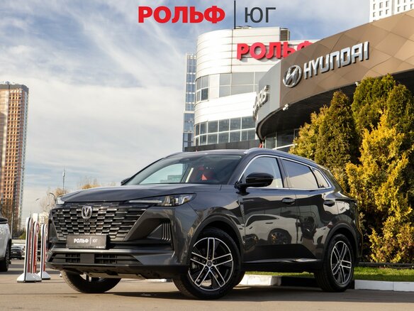 2024 Changan CS55 Plus II, серый, 1928000 рублей