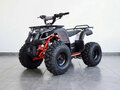 2026 Kayo Bull Mini, белый, 98200 рублей - вид 1