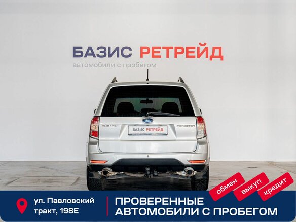 2008 Subaru Forester III, серебристый, 1249000 рублей - вид 5