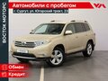 2010 Toyota Highlander II (XU40) Рестайлинг, бежевый