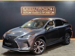 2022 Lexus RX 300 IV Рестайлинг, серый, 5299000 рублей, вид 1
