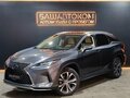 2022 Lexus RX 300 IV Рестайлинг, серый