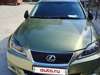 2007 Lexus IS 250 II, зелёный, 850000 рублей, вид 2