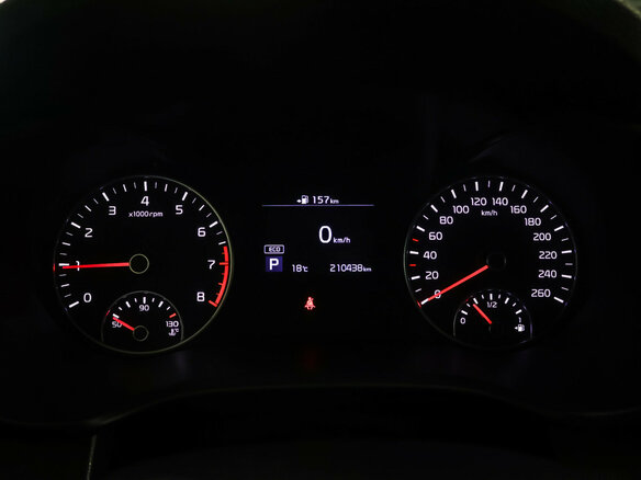2019 Kia Optima IV Рестайлинг, белый, 1307000 рублей - вид 14