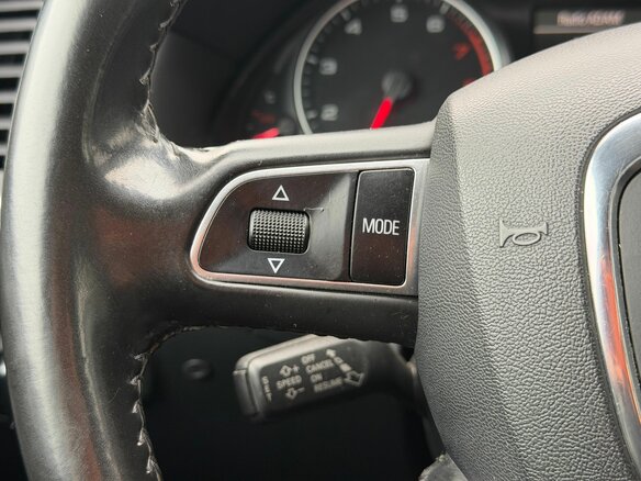 2012 Audi Q5 I (8R), белый, 1669000 рублей - вид 12