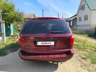 2002 Dodge Caravan 4-speed IV, красный, 400000 рублей, вид 4