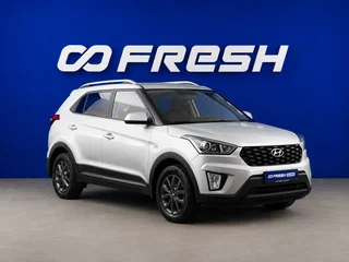 2021 Hyundai Creta I Рестайлинг, серый, 1768055 рублей, вид 1